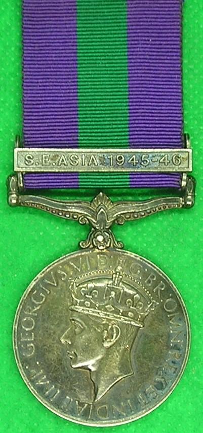 GSM S.E.ASIA 1945-46, ROYAL AIR FORCE