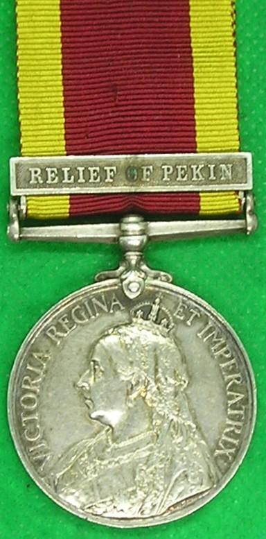 CHINA 1900 RELIEF OF PEKIN, HMS CENTURION, BULLET WOUND TO THE ARM AT HSIKU 23-6-1900