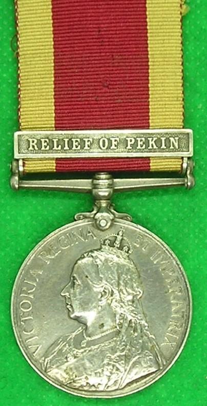CHINA 1900, RELIEF OF PEKIN, HMS ORLANDO, WOUNDED IN THE LEFT KNEE AT LANGFANG 18-6-1900