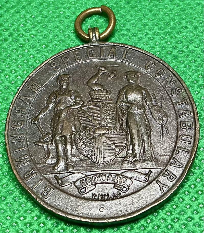 WW1 BIRMIMGHAM SPECIAL CONSTABULARY, WATER WORKS GUARD 1917-1918 TRIBUTE MEDAL