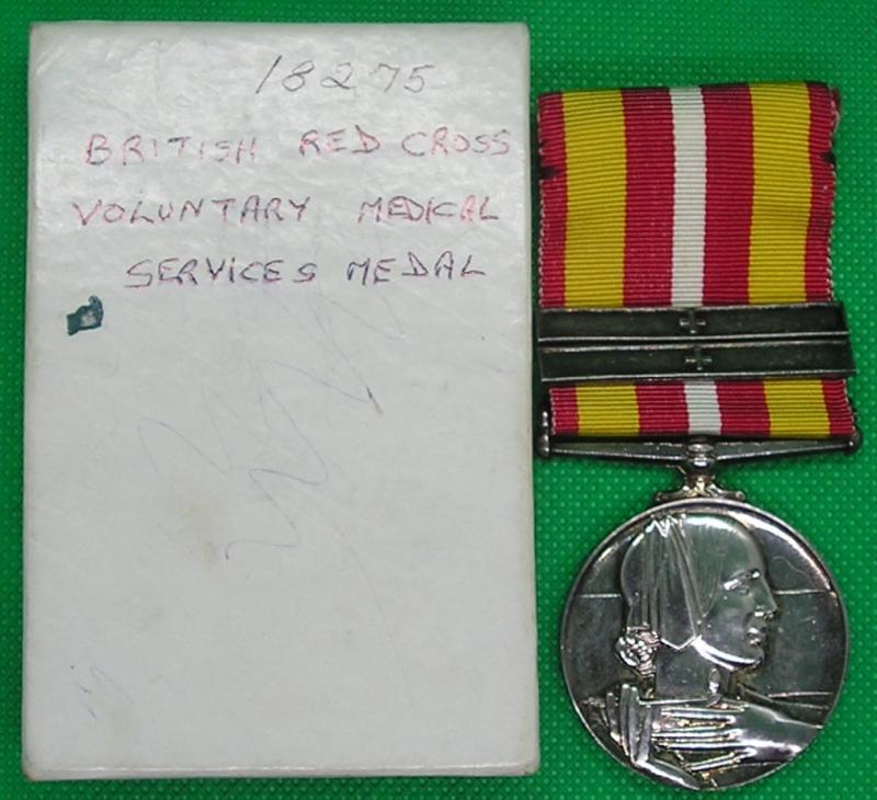 VOLUNTARY MEDICAL SERVICES MEDAL WITH TWO BARS