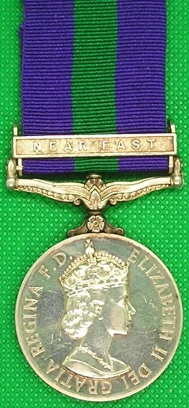 GSM NEAR EAST, ROYAL ENGINEERS