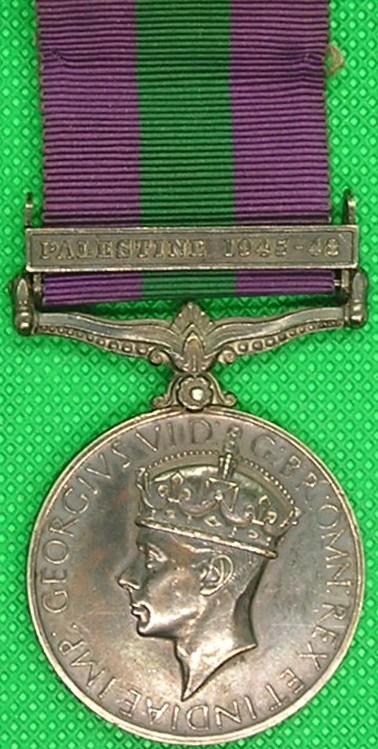 GSM PALESTINE 1945-48, GRENADIER GUARDS