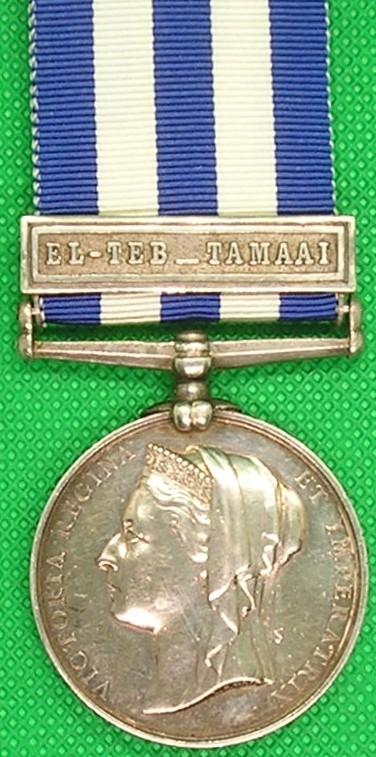 EGYPT & SUDAN, EL-TEB-TAMAAI, 3rd K.R.R,C